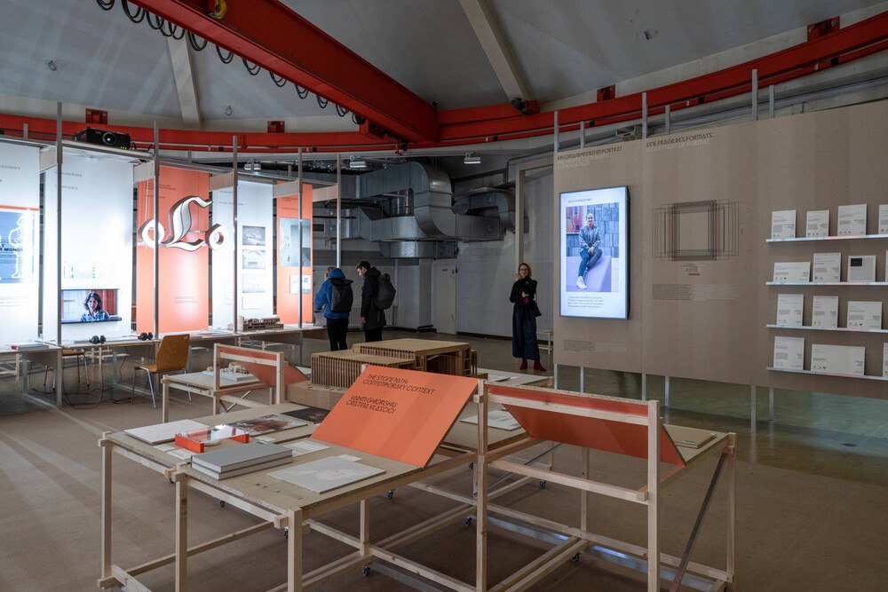© Technische Universität Wien
Auch heuer werden wieder besonders herausragende Diplomarbeiten angehender Architekt*innen und Architekturtheoretiker*innen präsentiert. Archdiploma, Technische Universität Wien